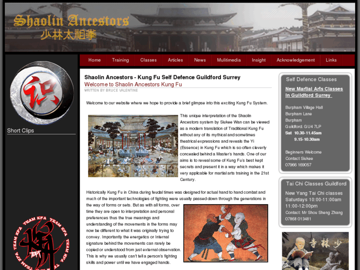 www.shaolinancestors.com