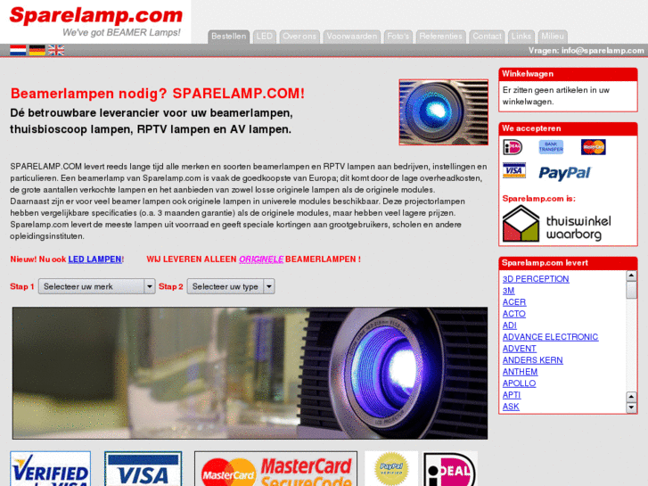 www.sparelamp.com