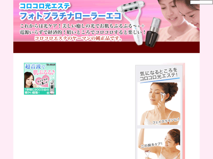 www.tokia.info