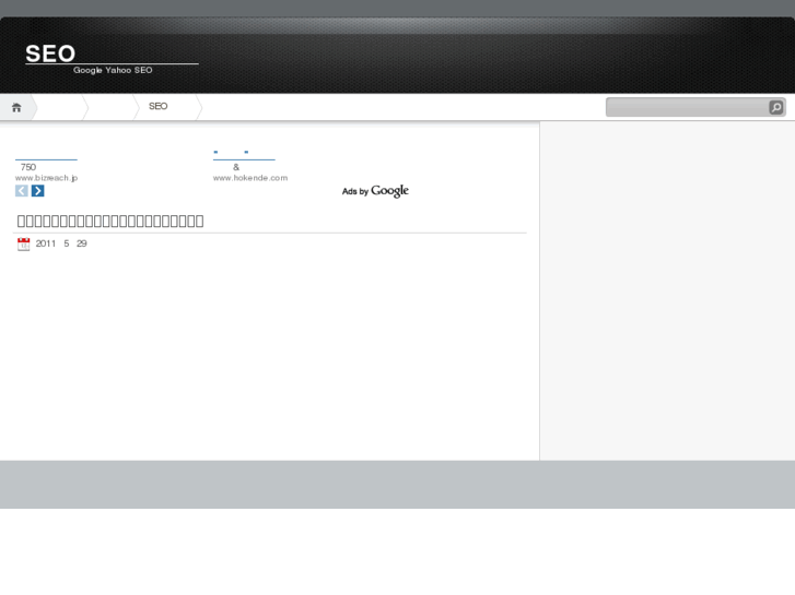 www.1keyword.info