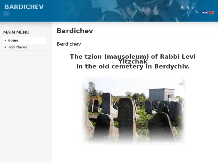 www.bardichev.com