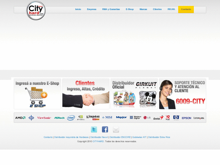 www.cityhard.com