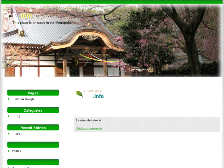 www.jindaiji.info