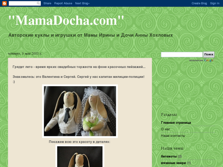 www.mamadocha.com