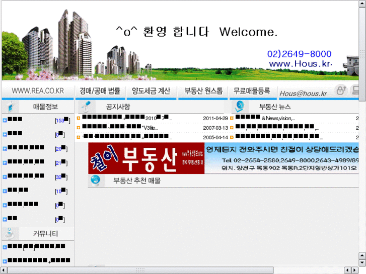 www.xn--2q1b02e7xgksdbrl.net