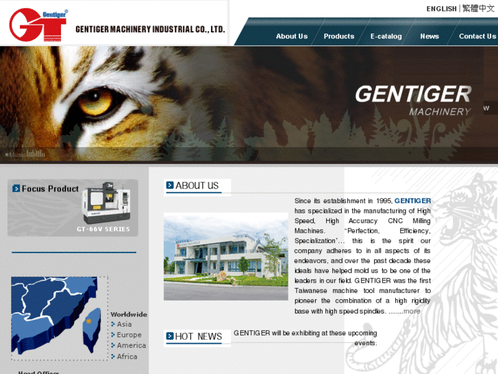 www.gentiger.com.tw