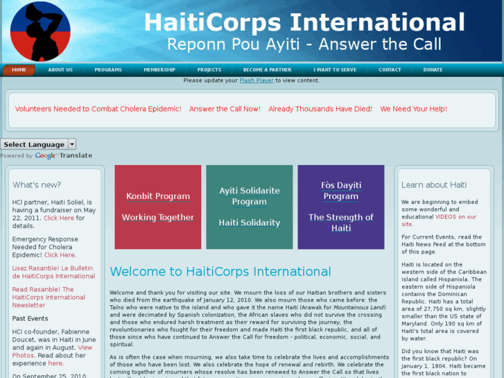 www.haiticorps.com