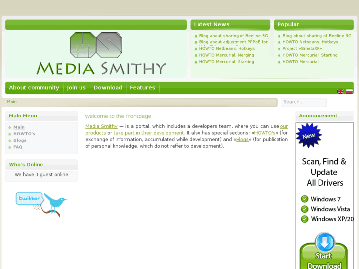 www.mediasmithy.com