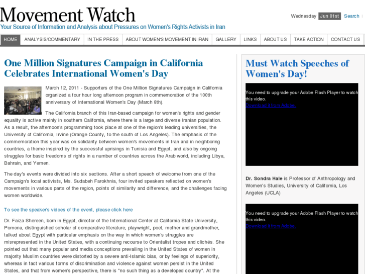 www.movementwatch.com