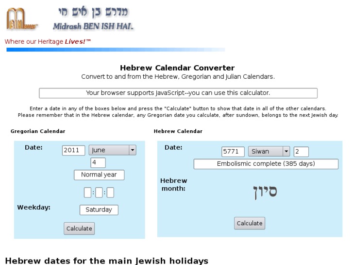 www.myhebrewcalendar.com