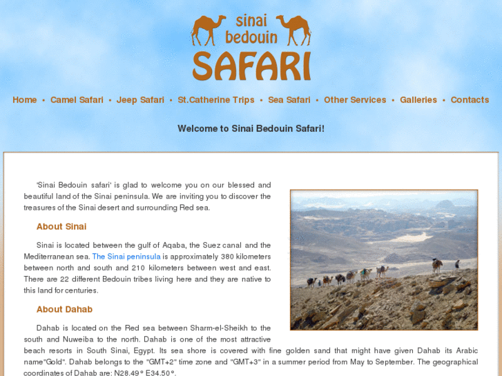 www.sinaibedouinsafari.com
