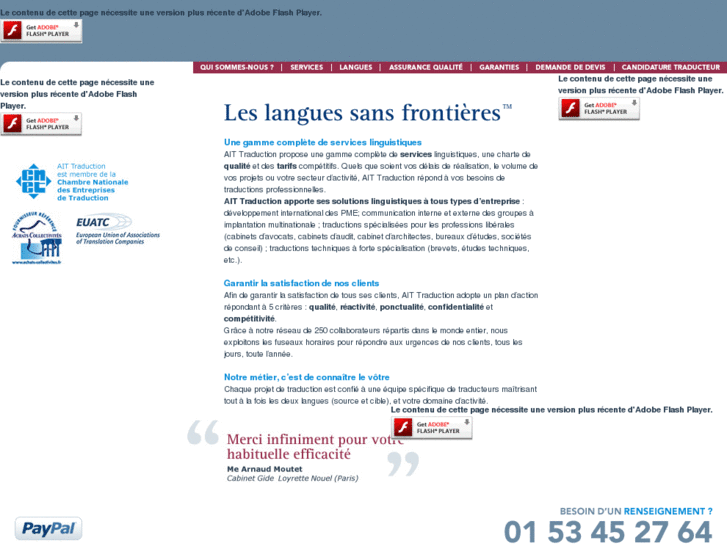 www.ait-traduction.com