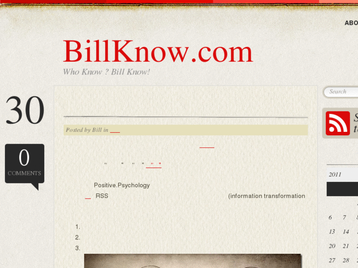 www.billknow.com