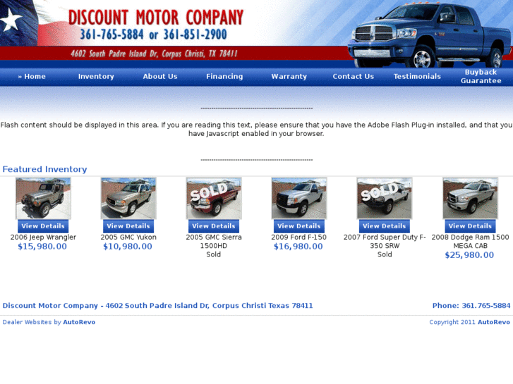 www.discountmotorco.com