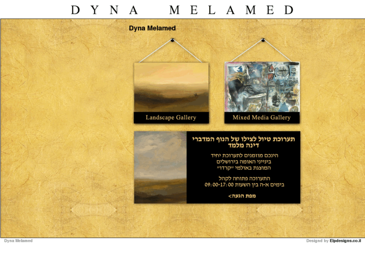 www.dyna-melamed.com