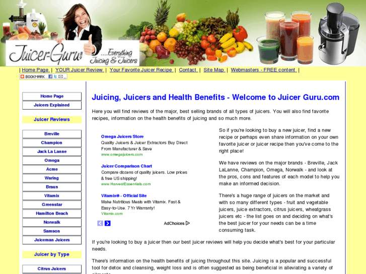 www.juicerguru.com