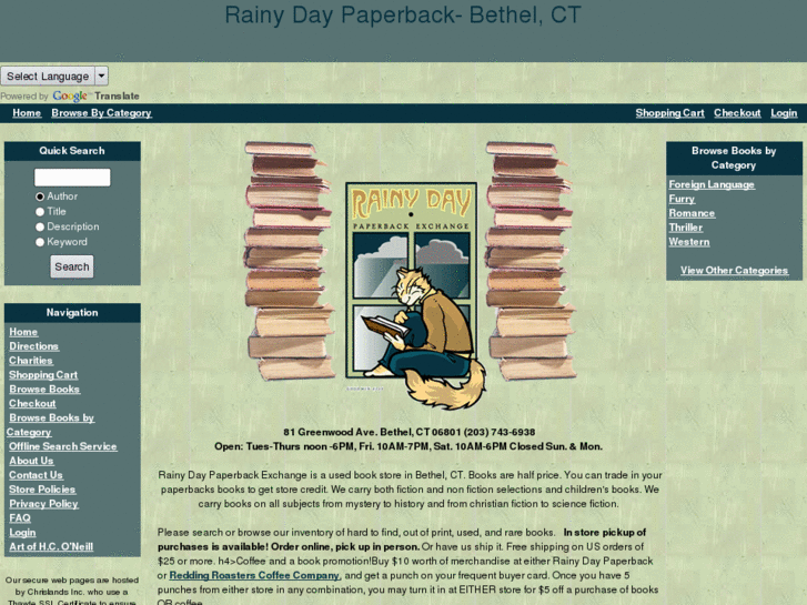 www.rainydaypaperback.com