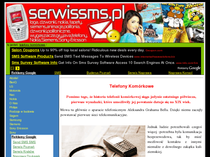 www.serwissms.pl