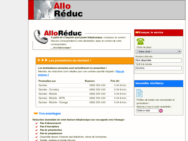 www.alloreduc.com