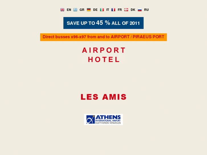 www.athens-airporthotel.gr