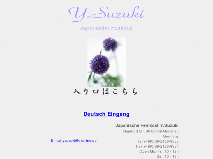 www.feinkost-ysuzuki.com