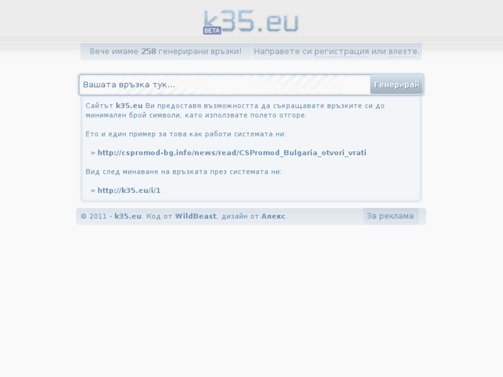www.k35.eu