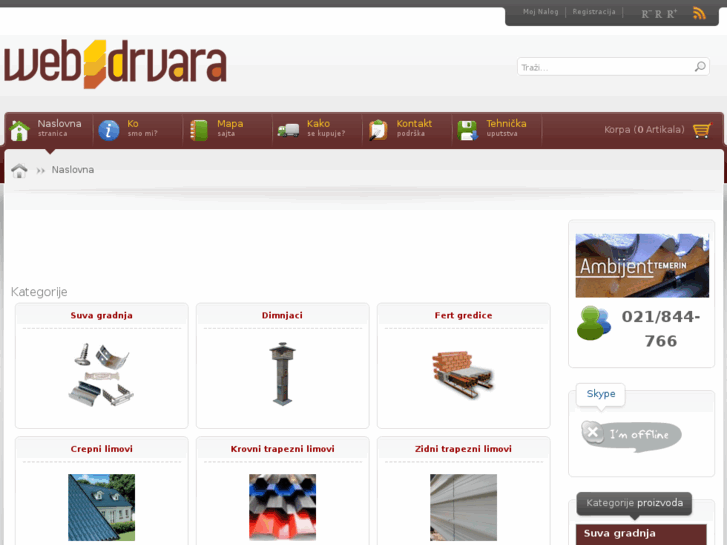 www.webdrvara.com