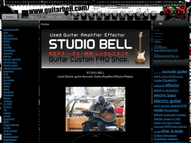 www.guitarbell.com