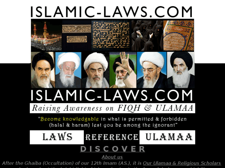 www.islam-laws.com