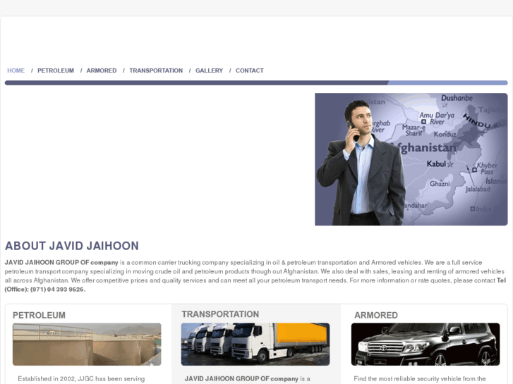 www.javidjaihoon.com