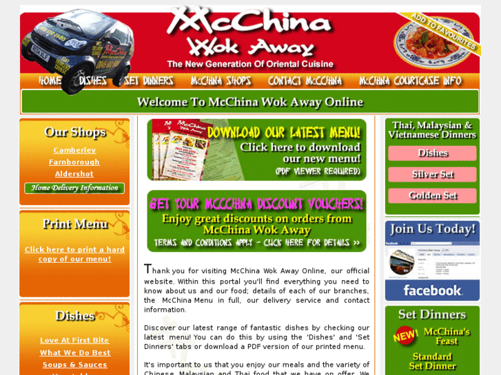 www.mcchinawokaway.co.uk