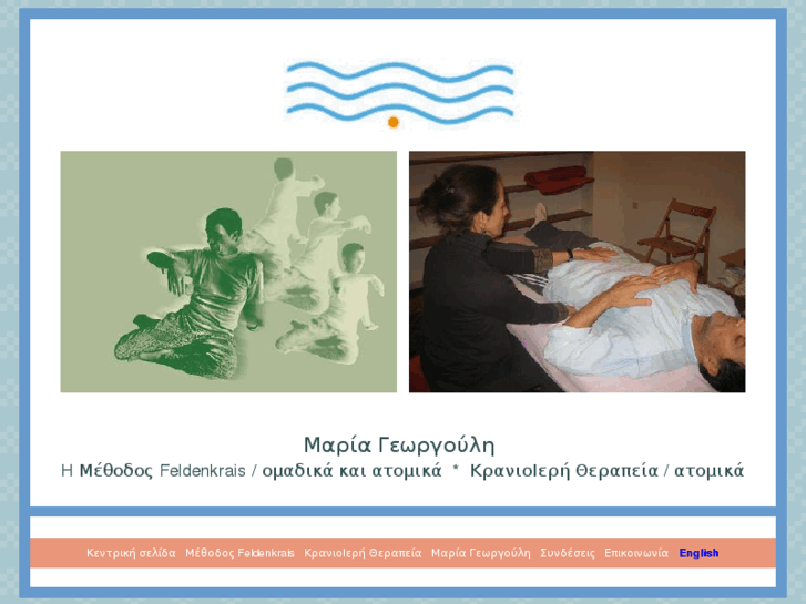 www.moving2learn.gr