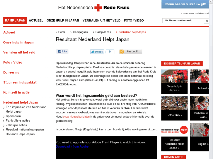 www.nederlandhelptjapan.nl