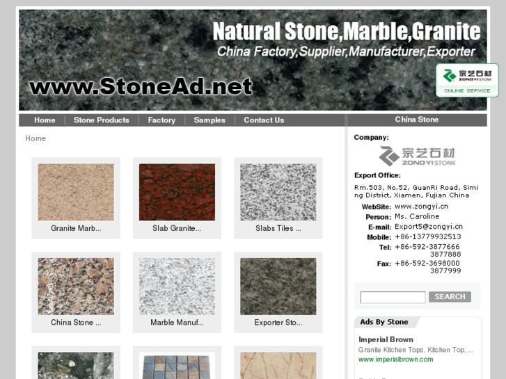 www.stonead.net