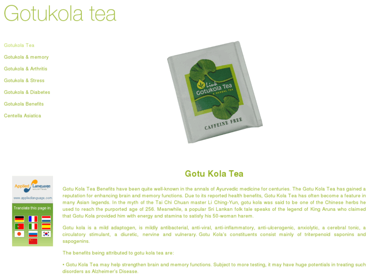 www.gotukola-tea.com