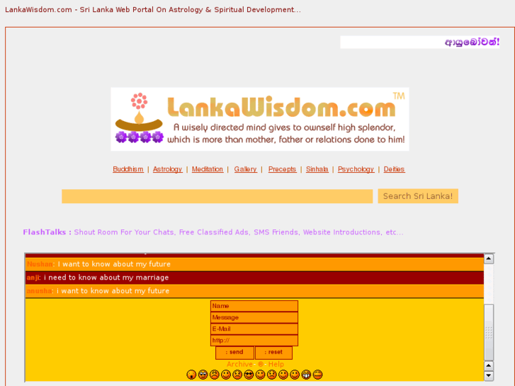 www.lankawisdom.com