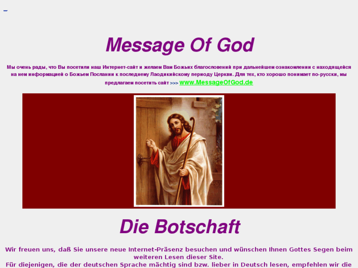 www.messageofgod.de