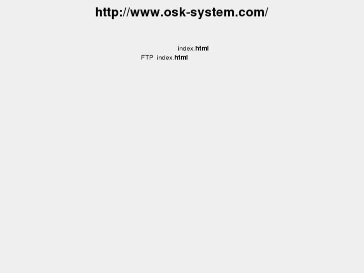 www.osk-system.com