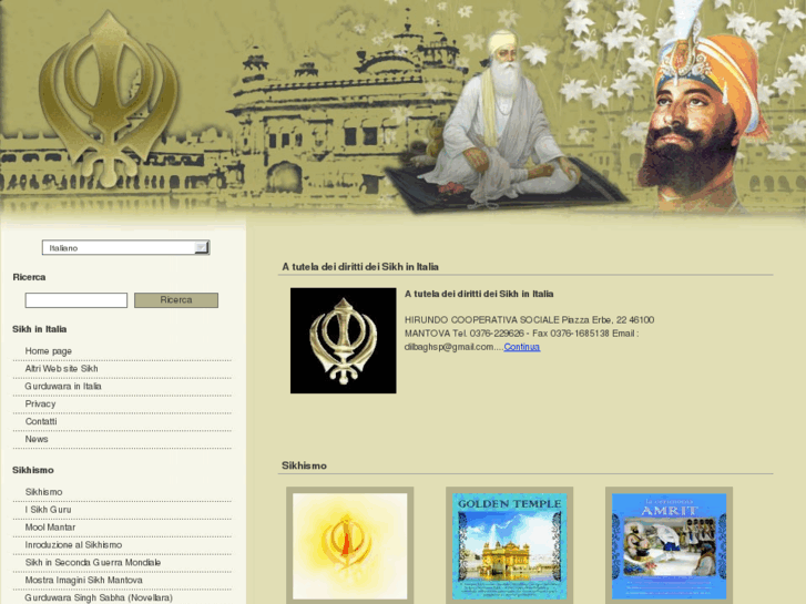 www.sikhismo.com