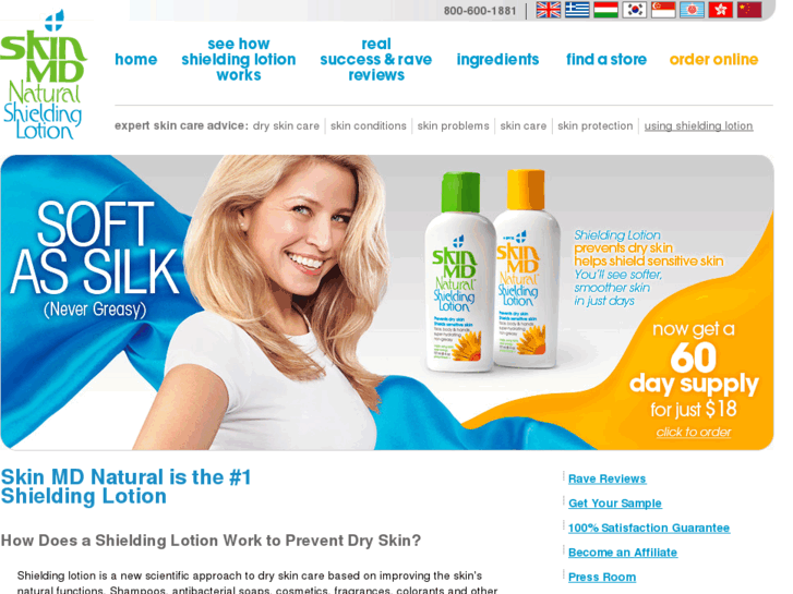 www.skin-md.com