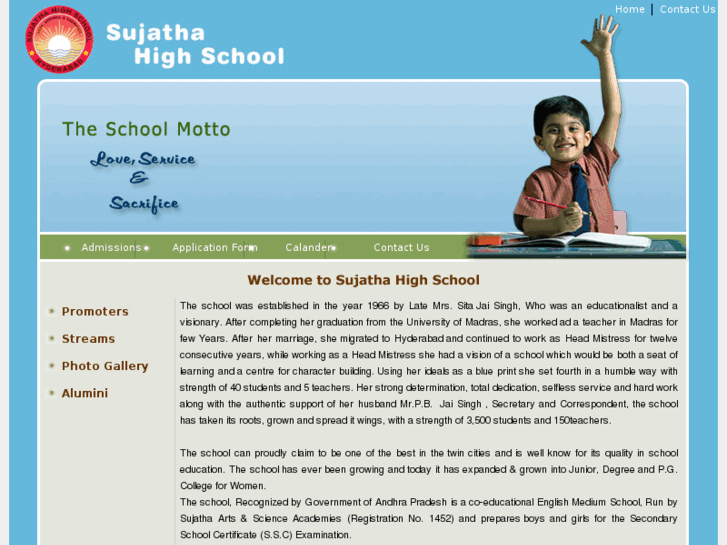 www.sujathaschools.com