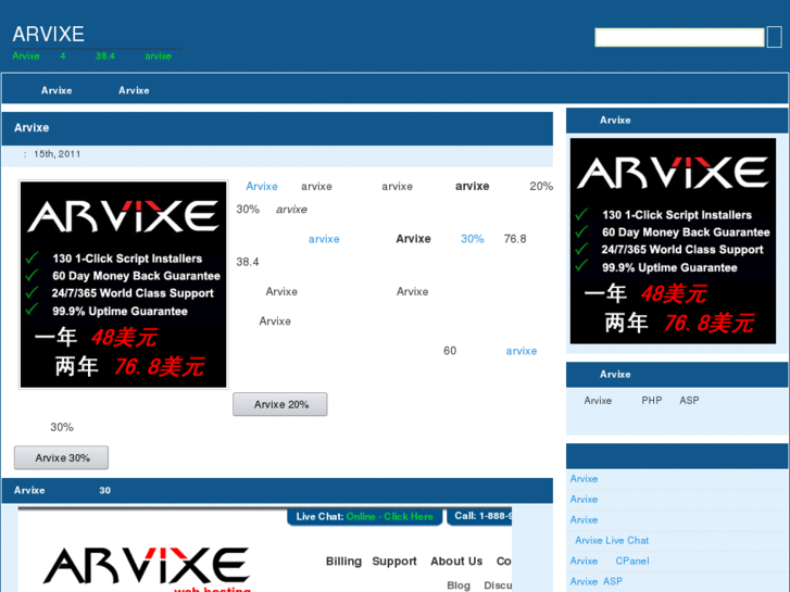 www.arvixes.com