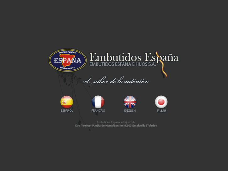 www.espanahijos.com