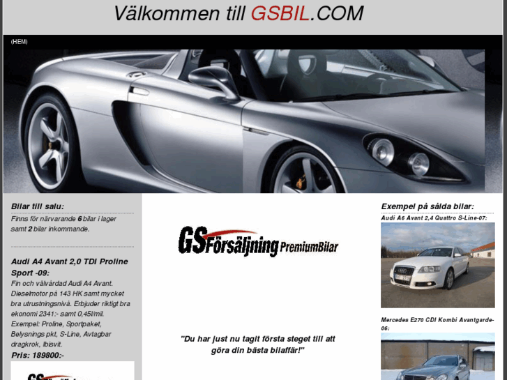 www.gsbil.com