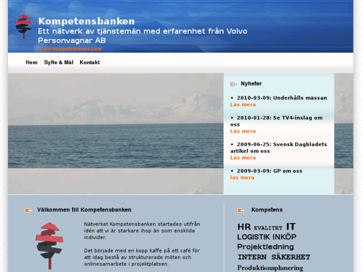 www.kompetensbank.com