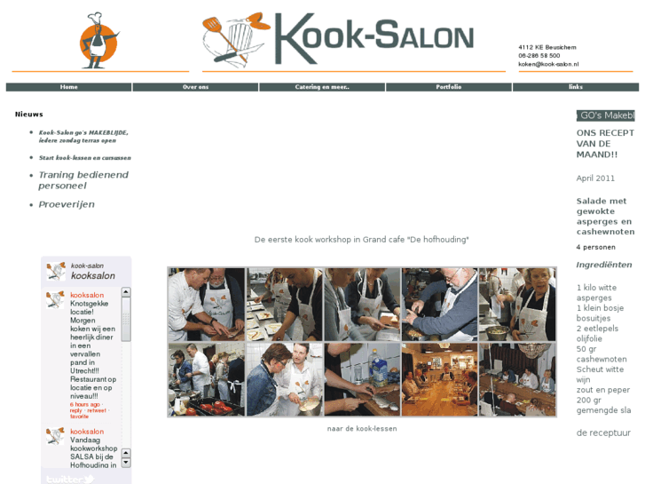 www.kook-salon.com