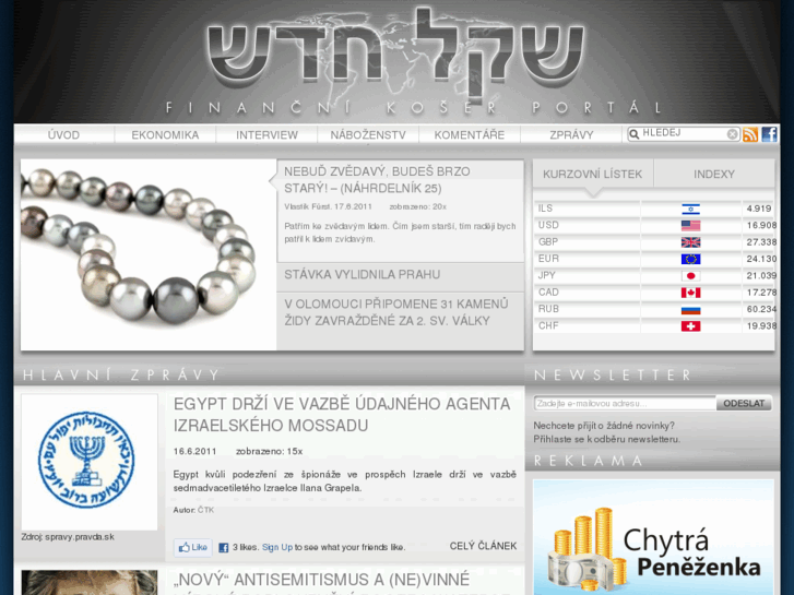 www.kosher-eshop.com