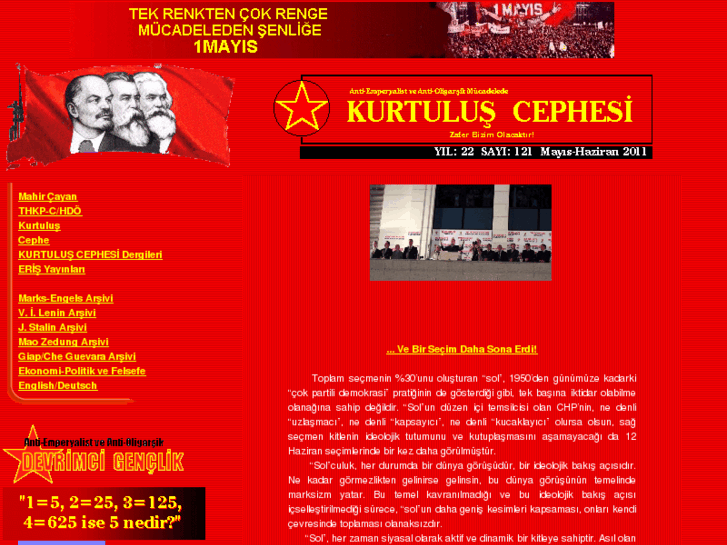 www.kurtuluscephesi.net