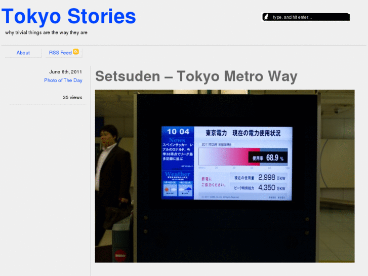 www.tokyo-stories.com