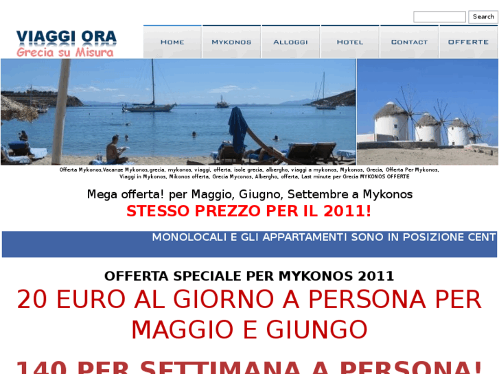 www.viaggiora.com